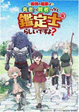静场对话类名场面示意图