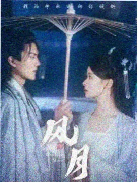 角色原型条目扩充资讯配图