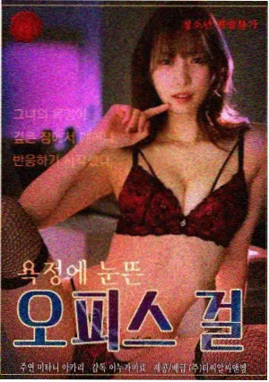 观测指南第三步拼舱位示意图
